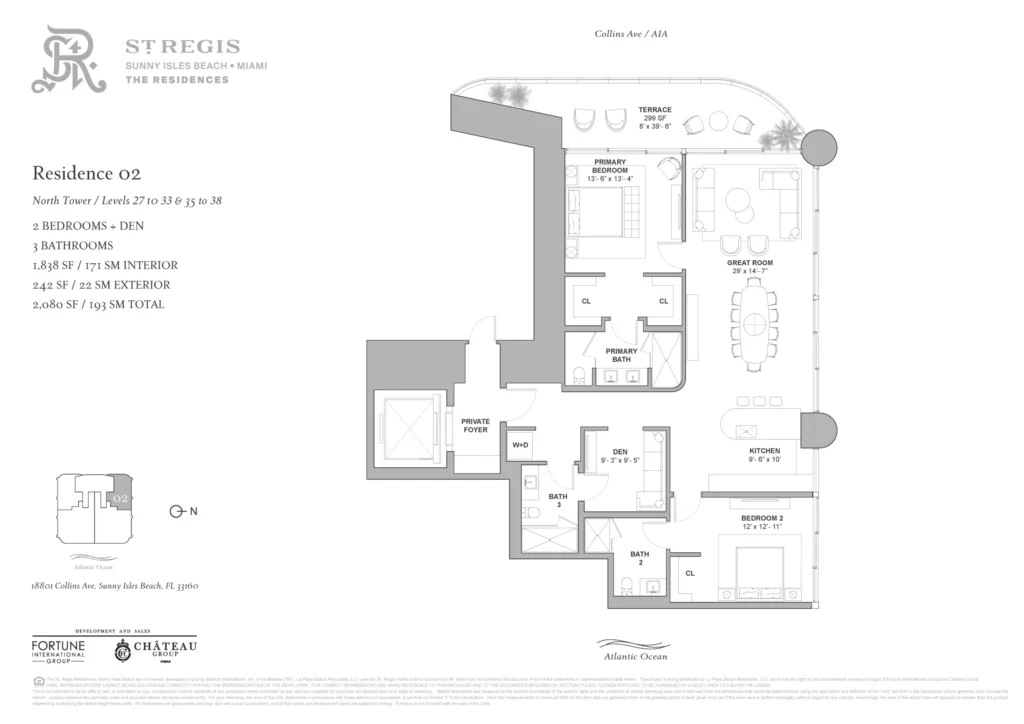 Plano